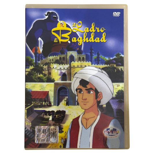 DVD il ladro di Baghdad ￼